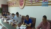 平安社区 百日攻坚——全区平安社区工程百日攻坚行动第7次联席会召开