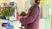 这是一篇科普贴！狂犬病相关知识，你知多少？