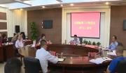 区政协召开党组（扩大）会暨第十四届二十四次主席会