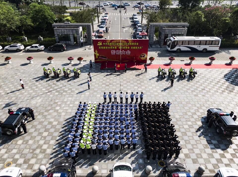 QQ截图20190702135433.jpg
