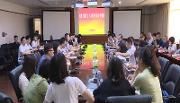 26名“双一流”高校优秀应届毕业生“感知”温江