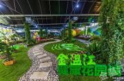 揭秘！花木博览会后，给温江留下了什么？