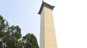 区退役军人事务局组织开展祭扫革命烈士墓活动