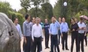 贵州省遵义市考察团来温考察农业产业发展情况