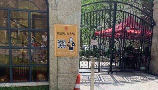 QQ截图20190624143533.jpg