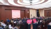 全区工程建设项目审批制度改革优化提升座谈会召开