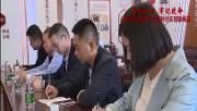 主题教育抓落实 搭建平台解难题