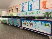 当垃圾桶遇上“彩绘”