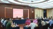 区总工会2020年复工复产工匠劳模座谈会召开