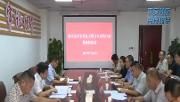 全区平安社区工程百日攻坚行动集体约谈会召开