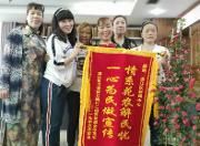 情系花农做宣传 助力乡村促发展