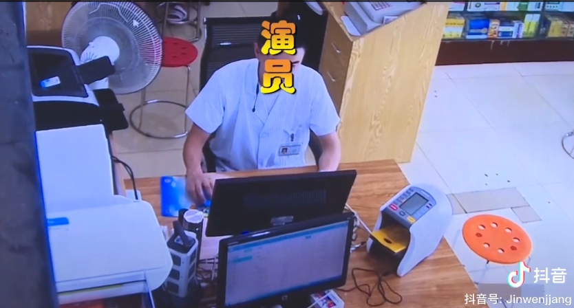 人脸识别技术“打脸”非法行医乱象！温江越来越牛～