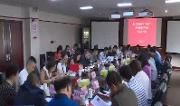 高标准  严要求  确保“两考”工作万无一失