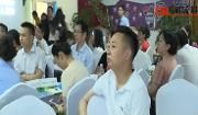 蓉漂创业人才点赞温江优质环境