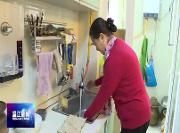 世界水日：节约用水从点滴做起