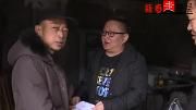 新春走基层——张琪东：这个世界帮助我的 我要拿去帮助别人