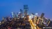 2019年成都市科学技术年会在温江举行