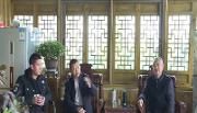 区盆景协会12家园林企业赴日学习考察