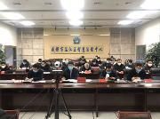 我区贯彻落实成都市新型冠状病毒感染的肺炎疫情防控指挥部第15次会议精神