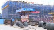 三医创新中心四期项目建设有序推进