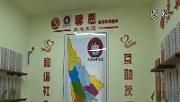 “12·5国际志愿者日”：  我为人人 人人为我