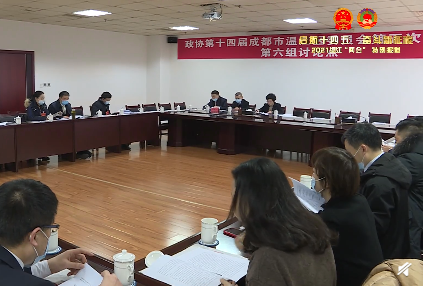 区政协十四届五次会议共收到提案129件，立案125件