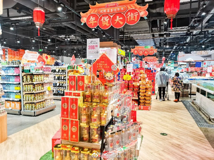 年味渐浓！温江这些商超年货市场开市啦！