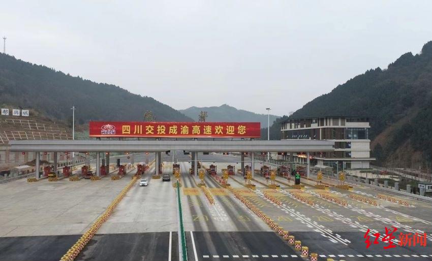 成渝高速“瘦身”！今起到龙泉看桃花，高速敞跑不收费！