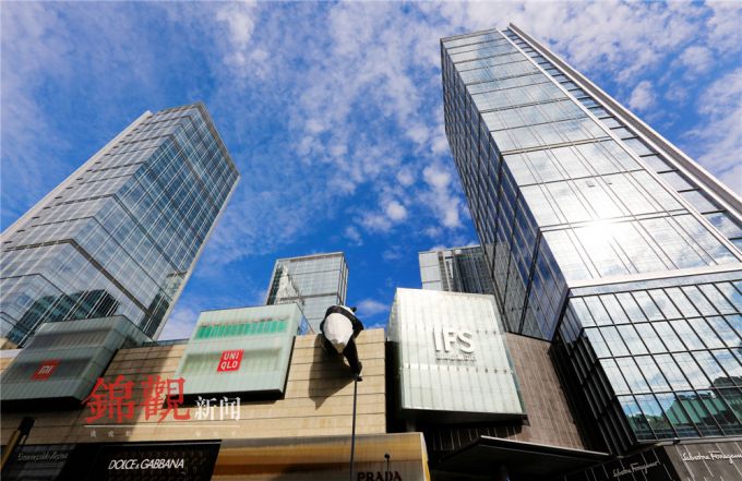 GDP超1.7万亿 2020年成都经济增长4.0%