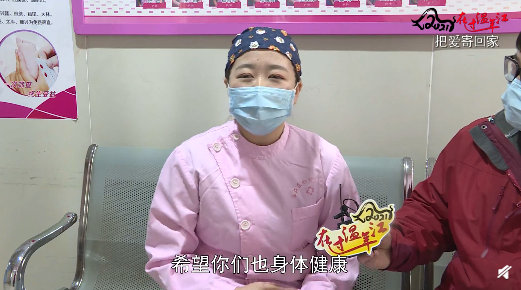 留在温江过个年  把爱寄回家②