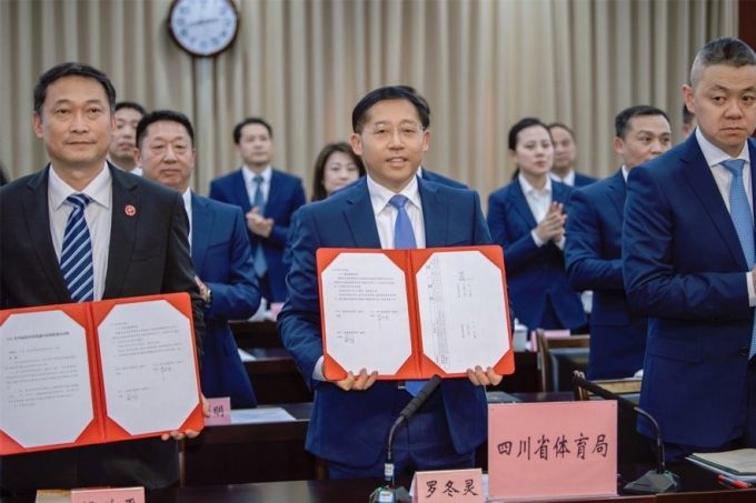 “体育场馆一卡通” 川渝两地可以相互“串门”了
