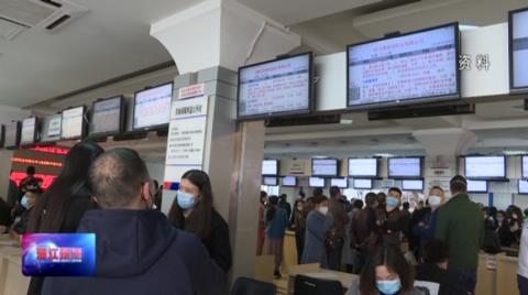 2021年春季首场综合招聘会于2月23日举行