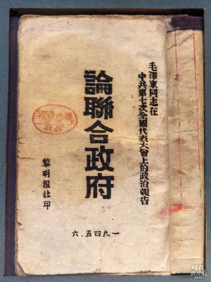 1614644094118.jpg