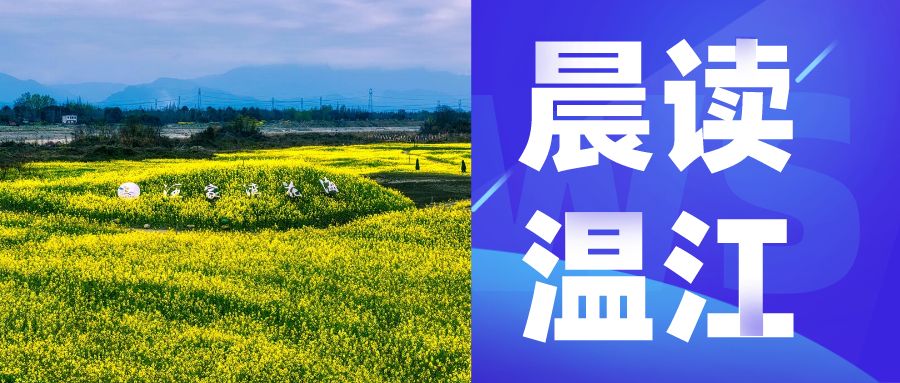 默认标题_公众号封面首图_2021-03-04-0.jpeg