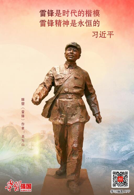 QQ截图20210305095313.jpg