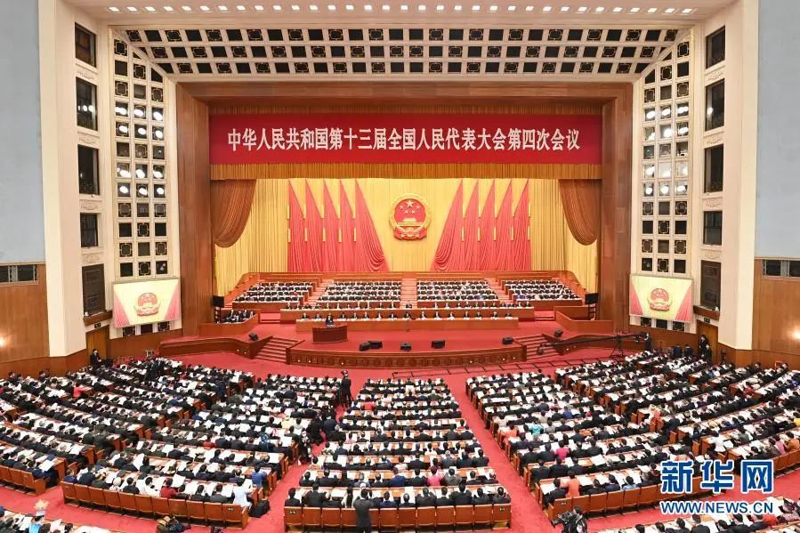 政府工作报告极简版来了！35张图速读→