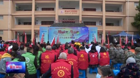 弘扬雷锋精神  共建美好家园