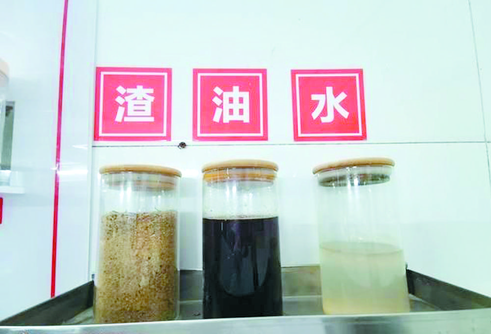就地“消化” 成都厨余垃圾解决有妙招