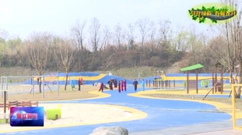 生态康家浩  秀美玉河村