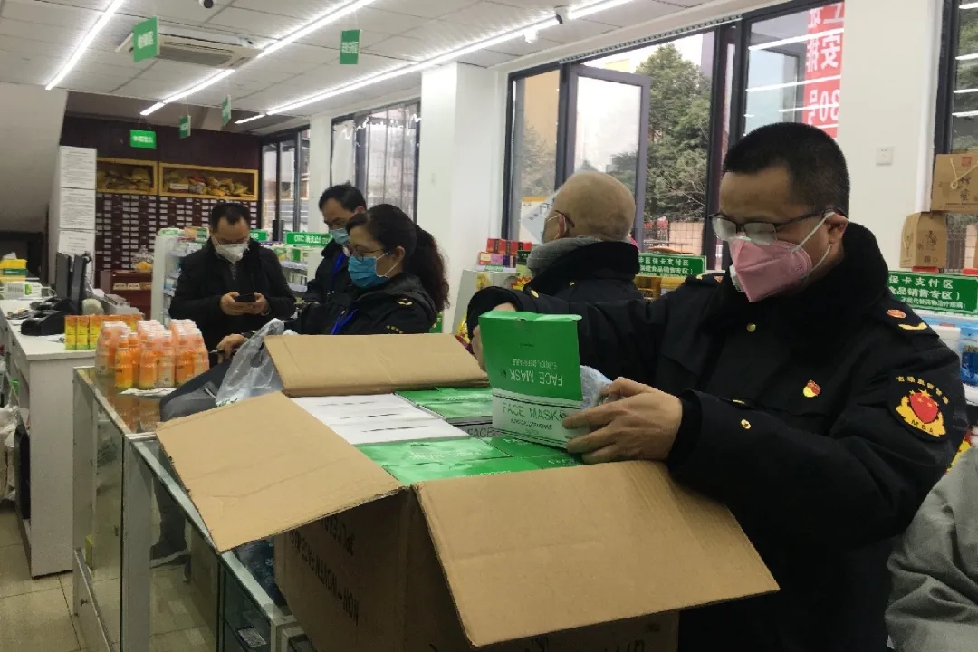 @温江人，消费避坑指南来啦！