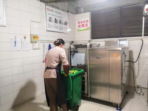 厨余垃圾分布式处置设施：每天最高可“消化”厨余垃圾0.5吨  
