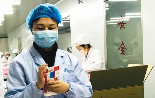 我身边的共产党员——支援一线的“包装员”