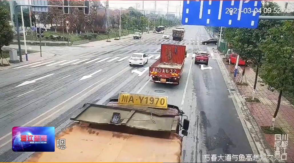 渣土车逆行闯红灯？举报！