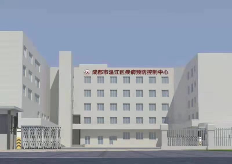 温江区中医医院搬迁项目：计划今年4月动工