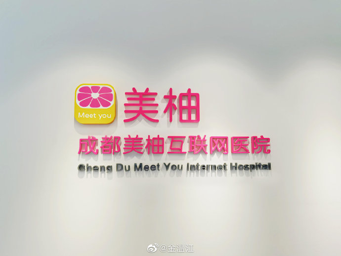 92c14628ly1goo4hc1mjbj21400u07wj.jpg