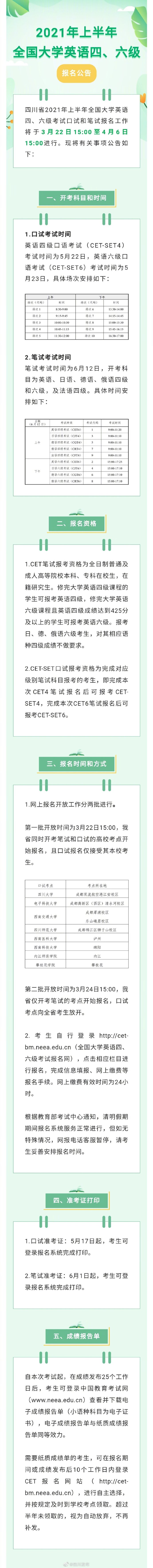 0024YIXlly1gor8vynco6j60u08iz7wi02.jpg