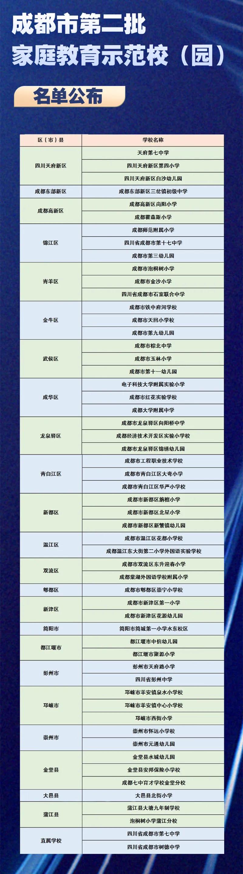 微信图片_20210319090810.jpg