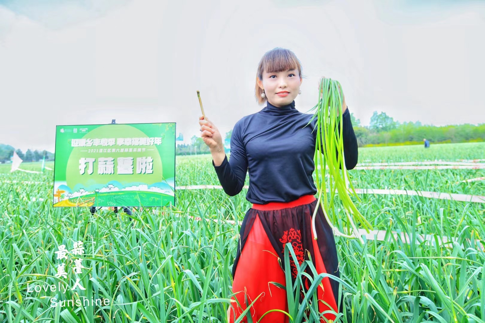 你最喜欢哪道菜呢？图by阳光