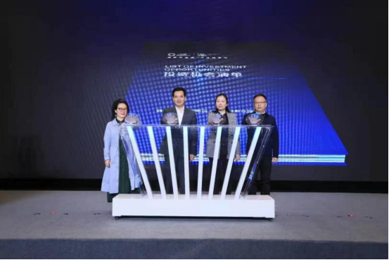 QQ图片20210324160002.png