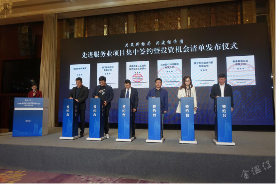 QQ图片20210324160021.png